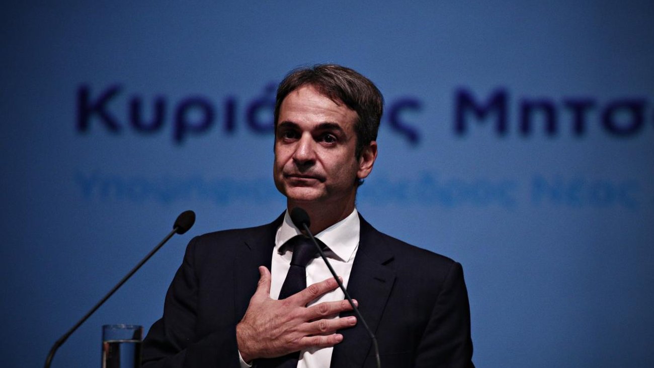 Σχετική εικόνα