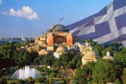 Για ποιο λόγο οι Τούρκοι δεν πρόκειται να επιστρέψουν τον Ι.Ναό της Αγίας Σοφίας στην Χριστιανοσύνη ( ΒΙΝΤΕΟ) - Εικόνα1 Για ποιο λόγο οι Τούρκοι δεν πρόκειται να επιστρέψουν τον Ι.Ναό της Αγίας Σοφίας στην Χριστιανοσύνη ( ΒΙΝΤΕΟ) - Εικόνα1