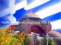 Η Τουρκία ετοιμάζεται για μεγάλη πρόκληση στο κεντρικό Αιγαίο προειδοποιούν οι Ρώσοι! - Εικόνα0 Η Τουρκία ετοιμάζεται για μεγάλη πρόκληση στο κεντρικό Αιγαίο προειδοποιούν οι Ρώσοι! - Εικόνα0