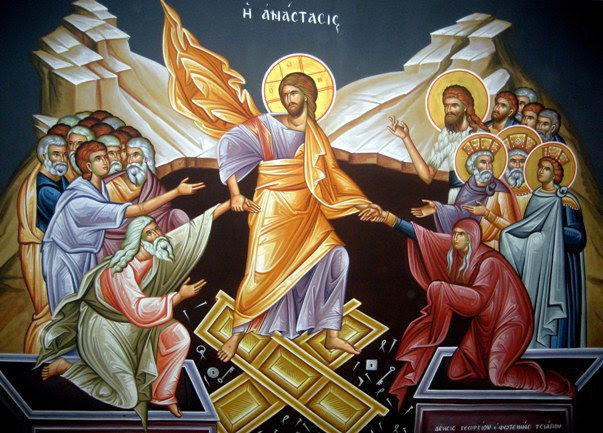 Αποτέλεσμα εικόνας για ανασταση