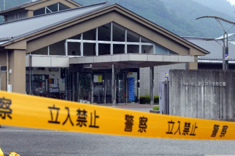 Μακελειό Ιαπωνία: Ο δράστης είχε προσφερθεί να σκοτώσει ανθρώπους με αναπηρία (photo-video)