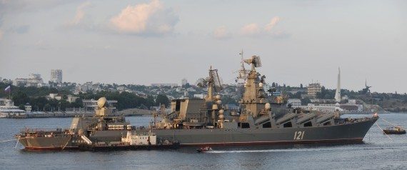 A picture taken on July 31, 2011 shows the Moskva guided missile cruiser participating in a Russian military Navy Day parade near an important navy base in the Ukrainian town of Sevastopol. Russia's defence ministry on September 24, 2015 said it will hold naval drills in the "east Mediterranean" in September and October, as the West frets over a military buildup by Moscow in Syria. The exercises include three warships from Russia's Black Sea Fleet, including the Saratov landing ship, the Moskva guided missile cruiser and the Smetlivy destroyer, the ministry said in a statement. AFP PHOTO / VASILY MAXIMOV (Photo credit should read VASILY MAXIMOV/AFP/Getty Images)