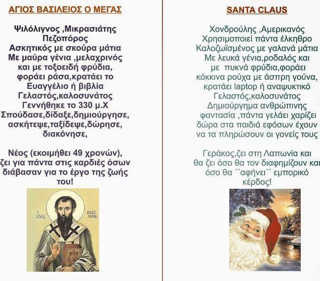 15622315_10210680609028540_4280460906285398671_n