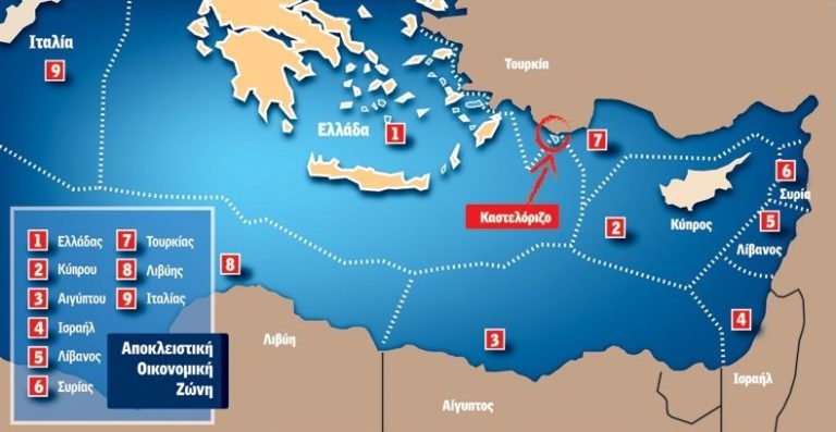 ΕΚΤΑΚΤΟ: Στέλνουμε ναυτική αρμάδα στη Κύπρο – Η Τουκία ξεκινά γεωτρήσεις στην Κυπριακή ΑΟΖ – Ο Στόλος μας θα προστατέψει τη Μεγαλόνησο - Εικόνα0