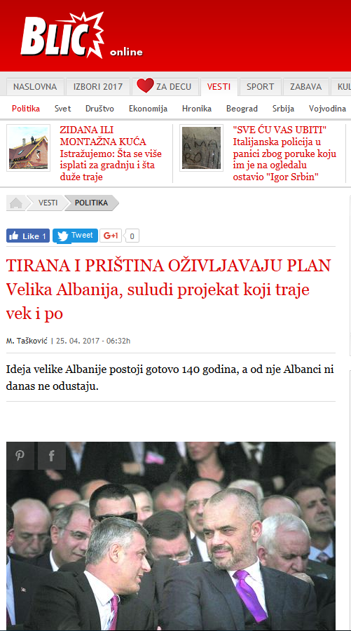 Τα Σκόπια μετατρέπονται σε Συρία στα Βαλκάνια | orthodoxia.online | ΟΡΘΟΔΟΞΙΑ - Ορθοδοξία | | Turk Stream | Κόσμος | orthodoxia.online | ΟΡΘΟΔΟΞΙΑ - Ορθοδοξία