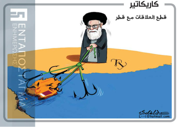 Αρχίζει ο πιο πολύπλευρος πόλεμος στην ιστορία: Διάλογος-σοκ έδωσε το τελικό πλήγμα στην περιοχή – Μεγάλες πολεμικές προετοιμασίες από Κατάρ-Σ.Αραβία-Ιράν και η εμπλοκή Ελλάδας- Βάση στο Κατάρ ζήτησε η Μόσχα – Μπήκαν οι Κούρδοι στη Ράκκα, ξεκινάει η τουρκική αντεπίθεση με την ονομασία «Μπλοκ Νικητή» – ΑΠΟΚΛΕΙΣΤΙΚΟ - Εικόνα0 Αρχίζει ο πιο πολύπλευρος πόλεμος στην ιστορία: Διάλογος-σοκ έδωσε το τελικό πλήγμα στην περιοχή – Μεγάλες πολεμικές προετοιμασίες από Κατάρ-Σ.Αραβία-Ιράν και η εμπλοκή Ελλάδας- Βάση στο Κατάρ ζήτησε η Μόσχα – Μπήκαν οι Κούρδοι στη Ράκκα, ξεκινάει η τουρκική αντεπίθεση με την ονομασία «Μπλοκ Νικητή» – ΑΠΟΚΛΕΙΣΤΙΚΟ - Εικόνα0