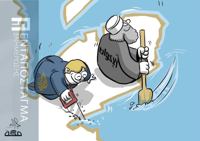 Αρχίζει ο πιο πολύπλευρος πόλεμος στην ιστορία: Διάλογος-σοκ έδωσε το τελικό πλήγμα στην περιοχή – Μεγάλες πολεμικές προετοιμασίες από Κατάρ-Σ.Αραβία-Ιράν και η εμπλοκή Ελλάδας- Βάση στο Κατάρ ζήτησε η Μόσχα – Μπήκαν οι Κούρδοι στη Ράκκα, ξεκινάει η τουρκική αντεπίθεση με την ονομασία «Μπλοκ Νικητή» – ΑΠΟΚΛΕΙΣΤΙΚΟ - Εικόνα1 Αρχίζει ο πιο πολύπλευρος πόλεμος στην ιστορία: Διάλογος-σοκ έδωσε το τελικό πλήγμα στην περιοχή – Μεγάλες πολεμικές προετοιμασίες από Κατάρ-Σ.Αραβία-Ιράν και η εμπλοκή Ελλάδας- Βάση στο Κατάρ ζήτησε η Μόσχα – Μπήκαν οι Κούρδοι στη Ράκκα, ξεκινάει η τουρκική αντεπίθεση με την ονομασία «Μπλοκ Νικητή» – ΑΠΟΚΛΕΙΣΤΙΚΟ - Εικόνα1