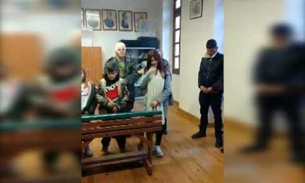 Ερείκουσα σχολείο