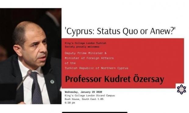 Κυπριακό