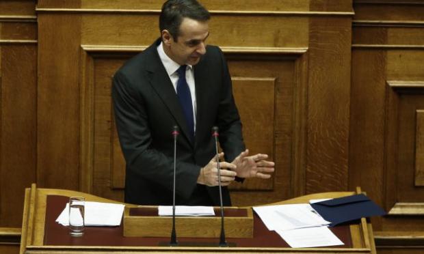 ομιλία, Κυριάκος Μητσοτάκης