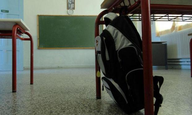 σχολείο, τσάντα