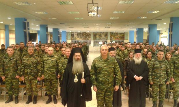  Φθιώτιδος Συμεών, ΚΕΥΠ