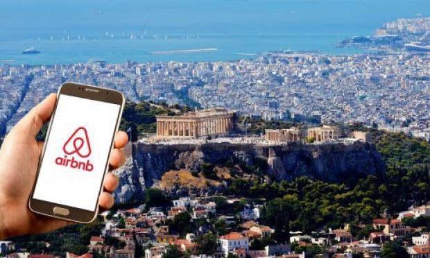 Airbnb