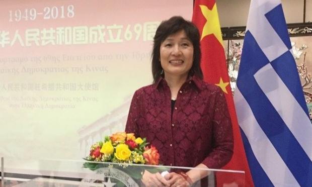 Πρέσβης Κίνας