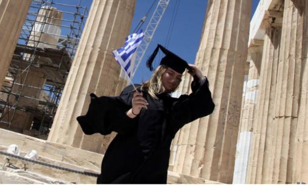 αναγνώριση πτυχίων