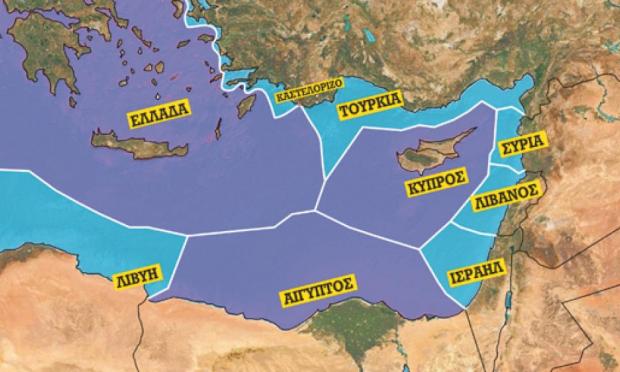 Ανατολική Μεσόγειος