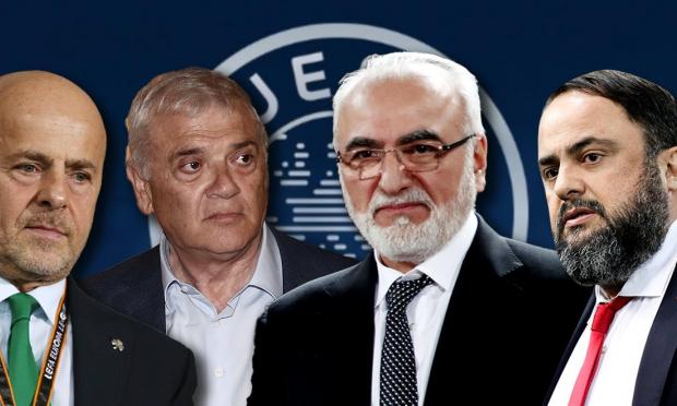 Σαββίδης, Μαρινάκης, Μελισσανίδης, Αλαφούζος