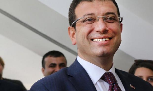 Ιμάμογλου