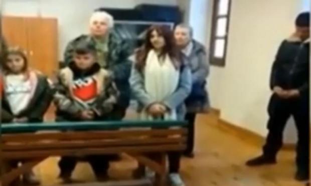Ερείκουσα σχολείο