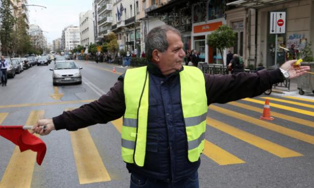 κλειστός δρόμος