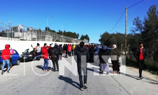 Μόρια ένταση