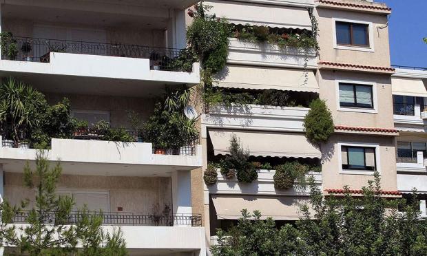 πολυκατοικία