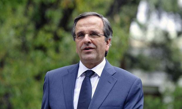 Σαμαράς