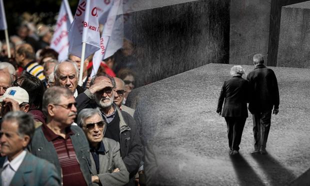 Ασφαλιστικό