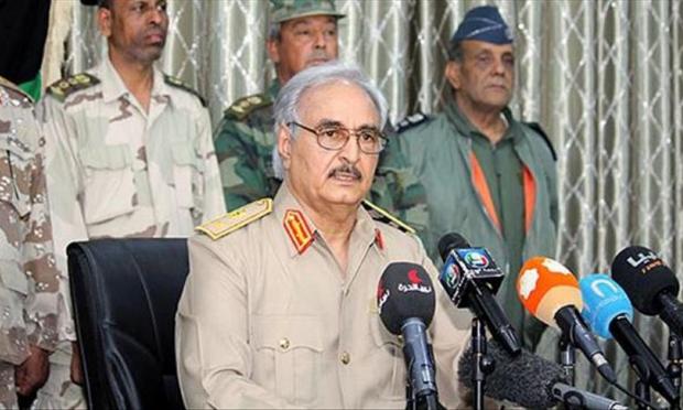 Haftar