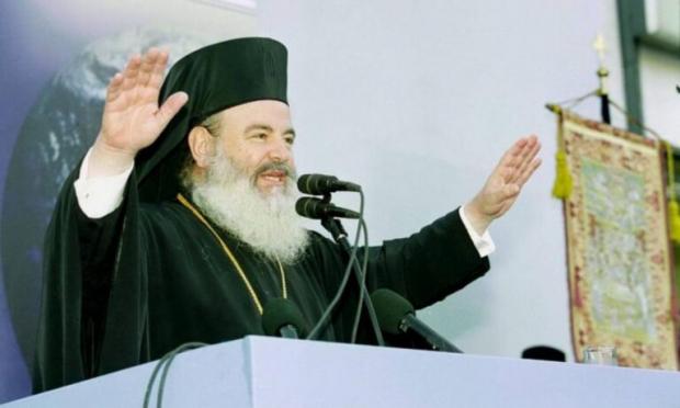 χριστόδουλος