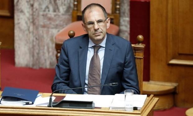 Γεραπετρίτης