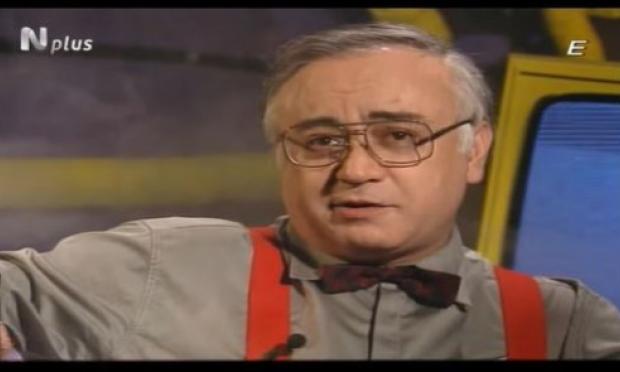 Γιώργος Μπαλάνος