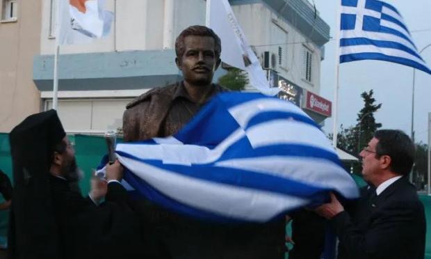 Γρηγόρης Αυξεντίου