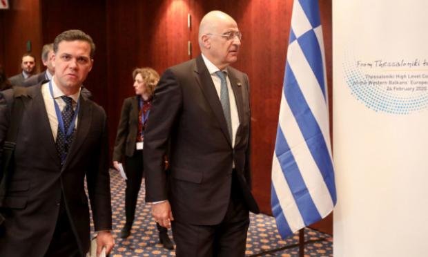 Δένδιας