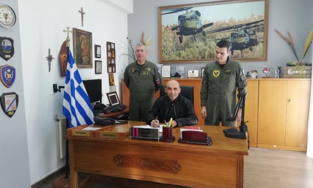 Ελικοπτεράδες