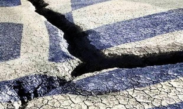 Ελλάδα στο μεταίχμιο
