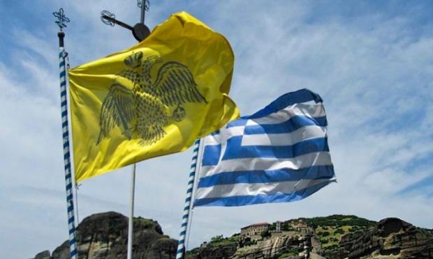 Ελληνισμός και Ορθοδοξία