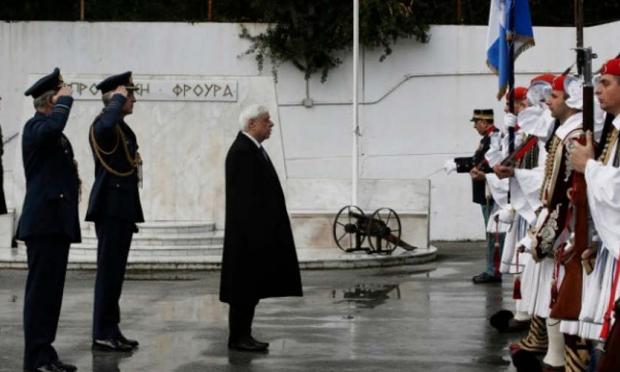 Εύζωνας