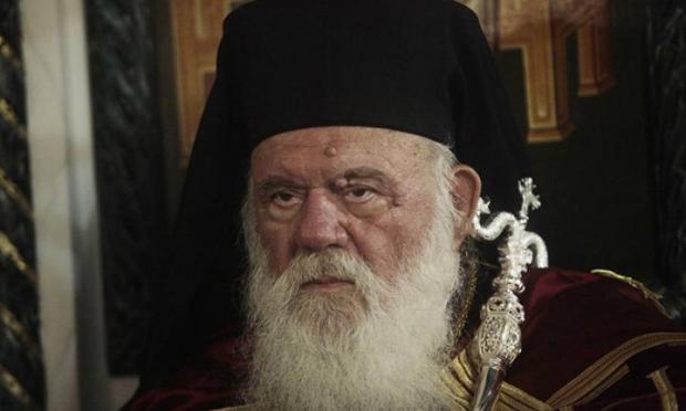 Ιερώνυμος