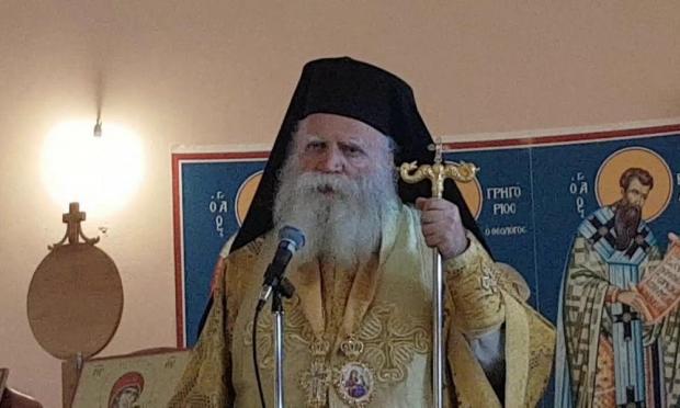 Κυθήρων Σεραφείμ
