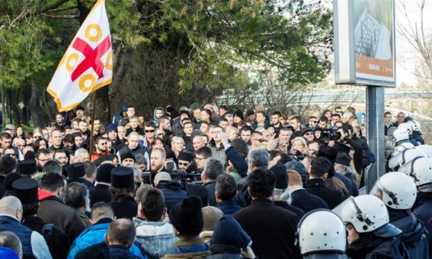 Μαυροβούνιο