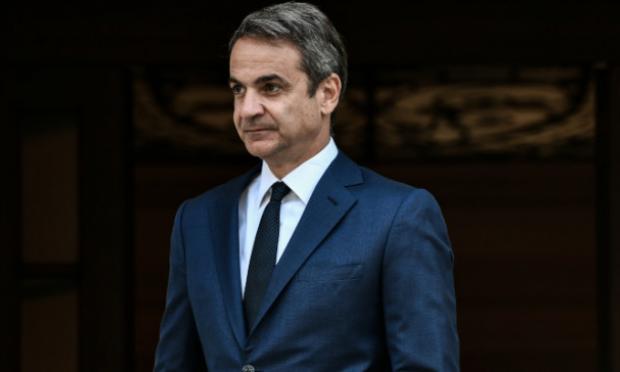 Μητσοτάκης