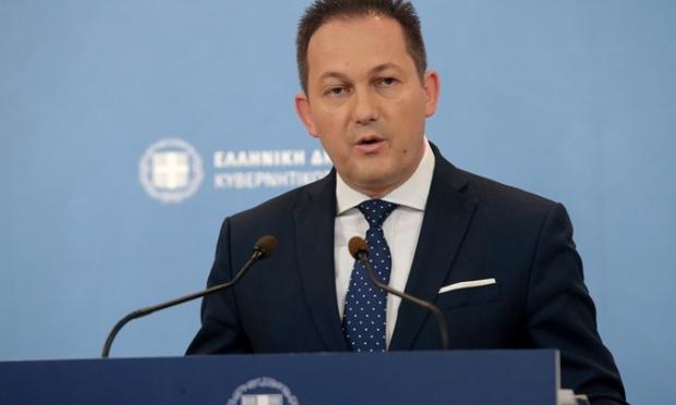 Πέτσας