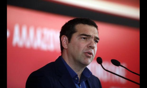 Αλέξης Τσίπρας