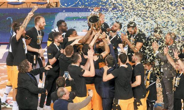 ΑΕΚ, κύπελλο μπάσκετ