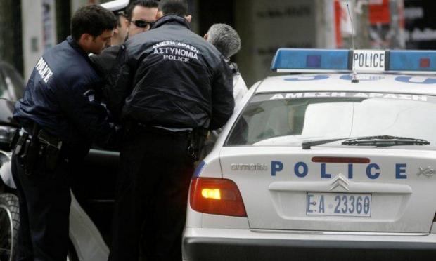 αστυνομία