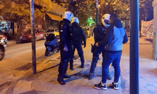 αστυνόμευση κέντρου
