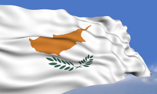κυπρος