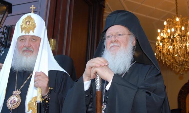 ουκρανικό αυτοκέφαλο