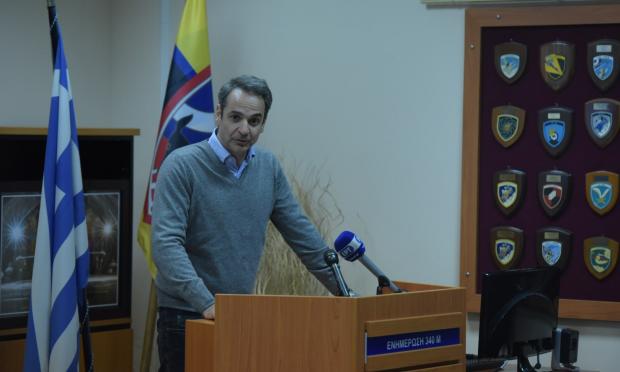 μητσοτακης